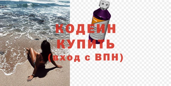 гашик Бугульма